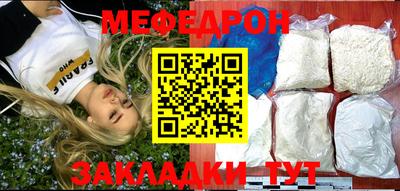альфа пвп VHQ Пушкино