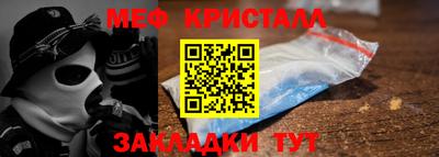 альфа пвп VHQ Пушкино