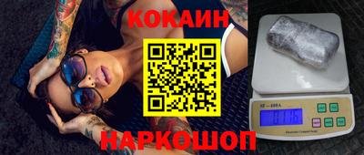 альфа пвп VHQ Пушкино