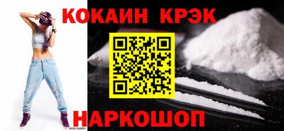 альфа пвп VHQ Пушкино