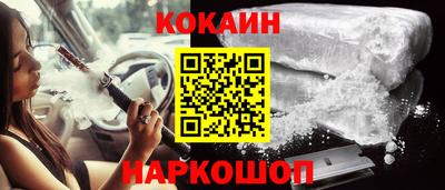 альфа пвп VHQ Пушкино