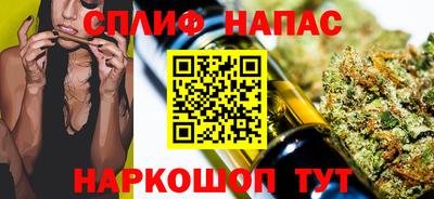 альфа пвп VHQ Пушкино