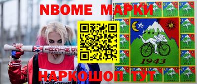 наркотики Пугачёв