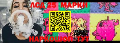 наркотики Пугачёв