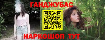 наркотики Пугачёв