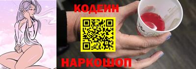 альфа пвп VHQ Пушкино