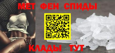 стафф Пыть-Ях