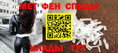 наркотики Пугачёв