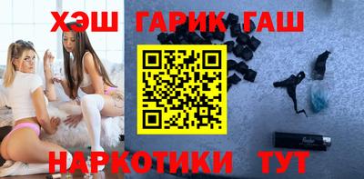 наркотики Пугачёв