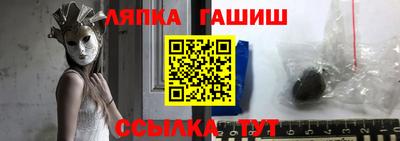 альфа пвп VHQ Пушкино