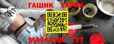 альфа пвп VHQ Пушкино