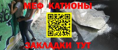 альфа пвп VHQ Пушкино