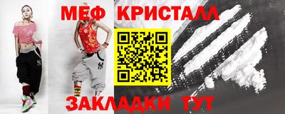 альфа пвп VHQ Пушкино