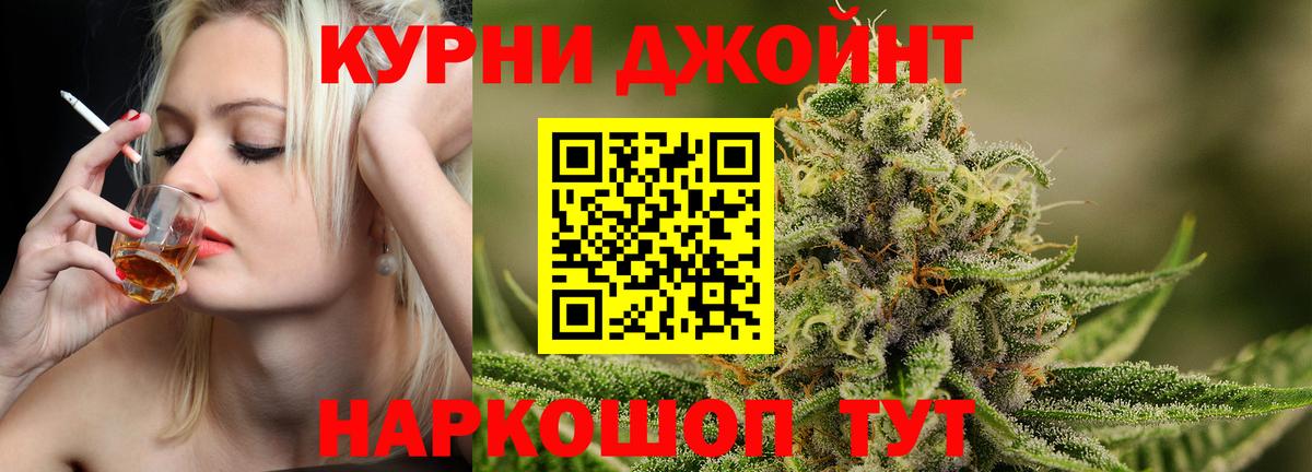 Шишки марихуана марихуана Среднеуральск